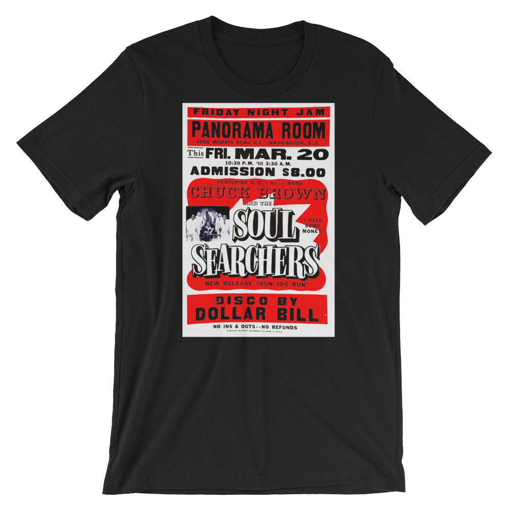 TAKE ME OUT TEE