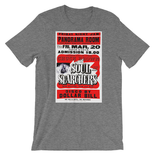 TAKE ME OUT TEE